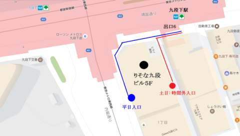 アクセスmap 一般社団法人 産学技術協会